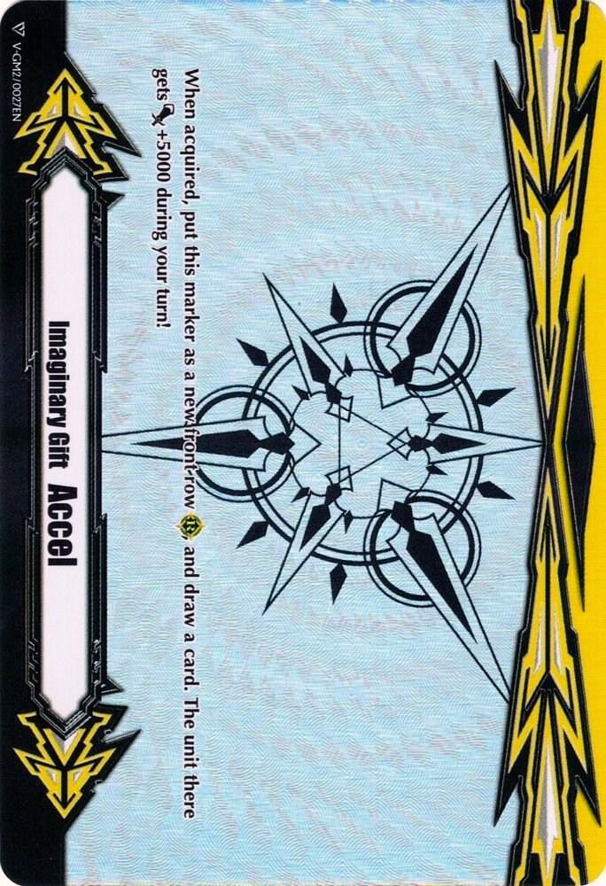 Imaginary Gift [Accel II] (Rainbow Foil)