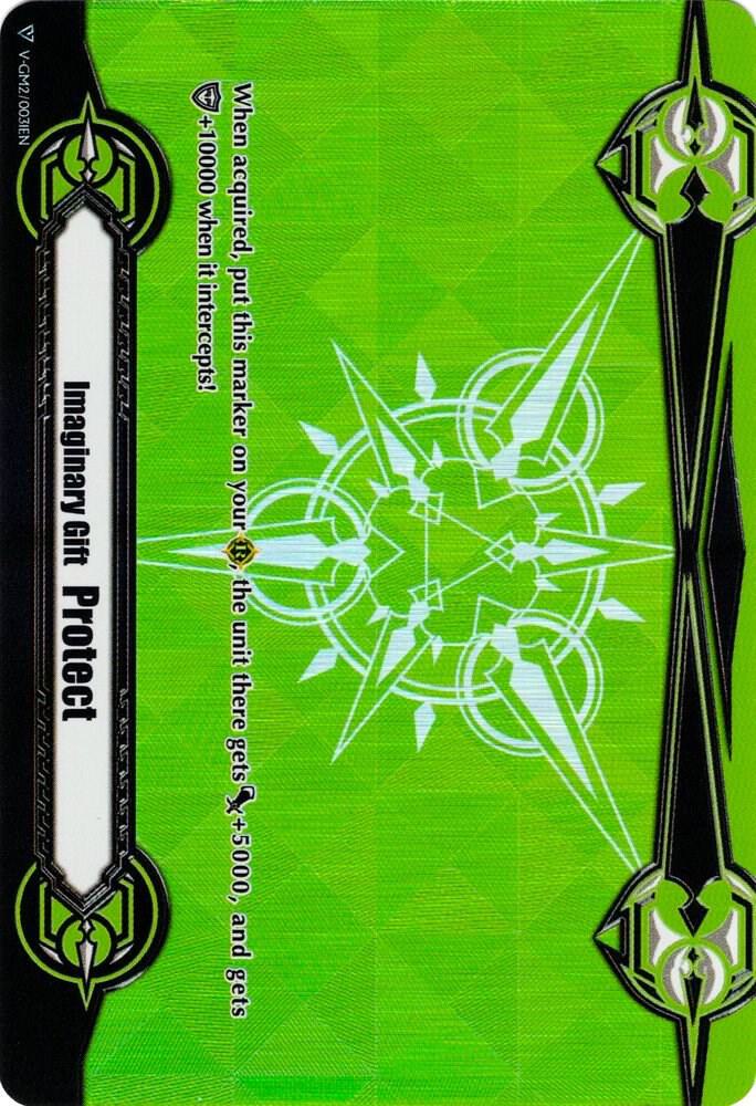 Imaginary Gift [Protect II] (Metallic Green Foil)