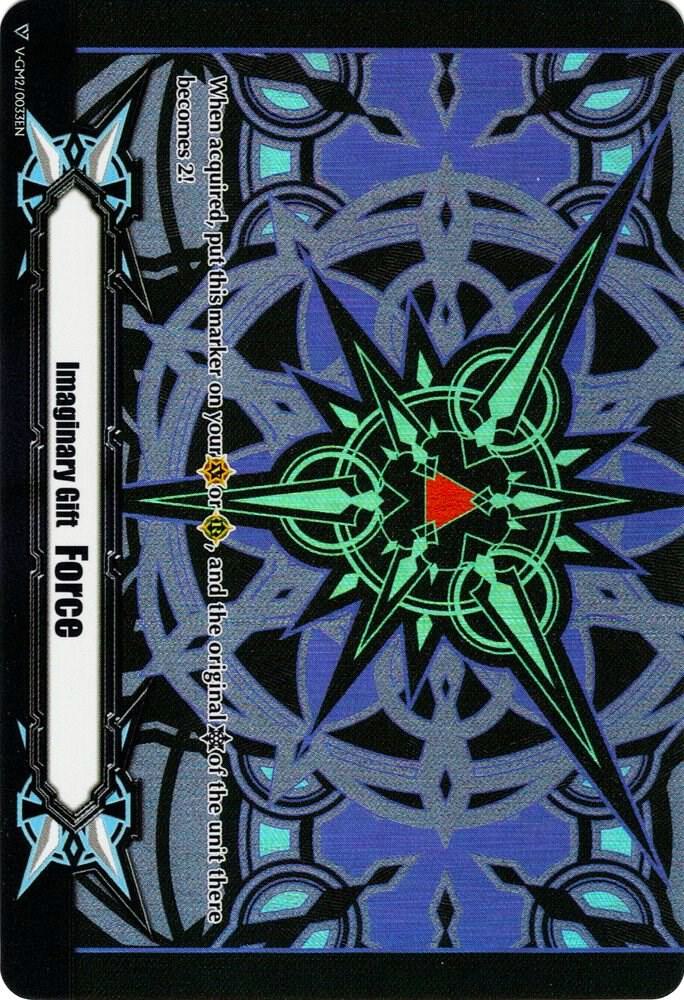 Imaginary Gift [Force II] (Blaster Dark Themed Foil)