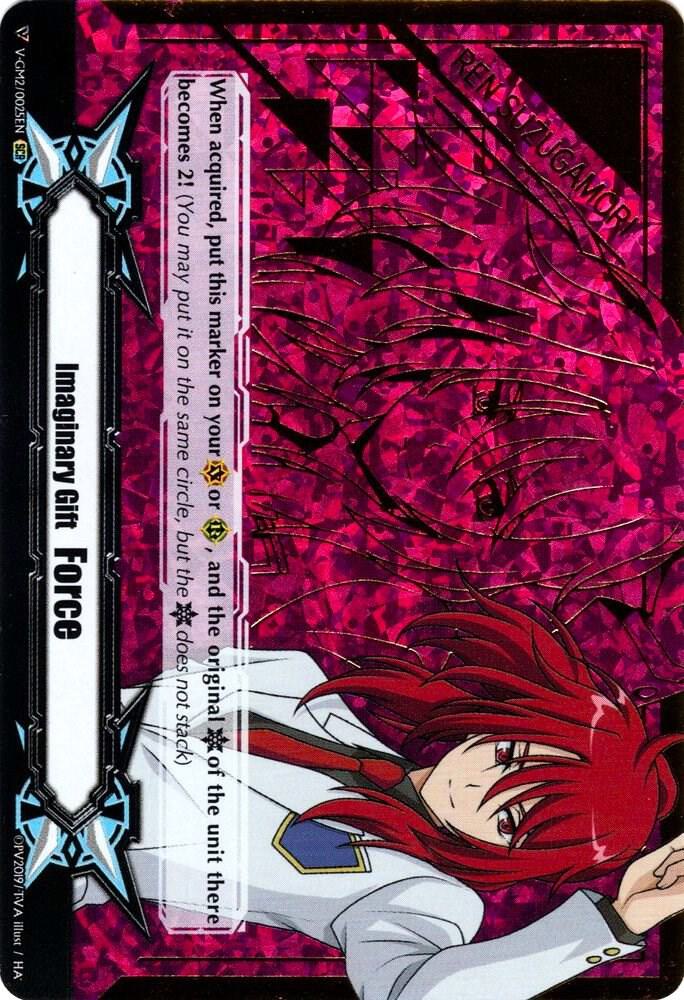 Imaginary Gift [Force II] - Ren Suzugamori (Hot Stamped) - Gift