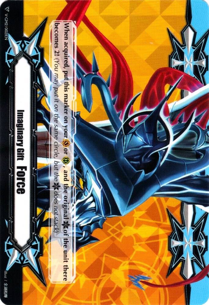 Imaginary Gift [Force II] - Nullity Revenger, Masquerade