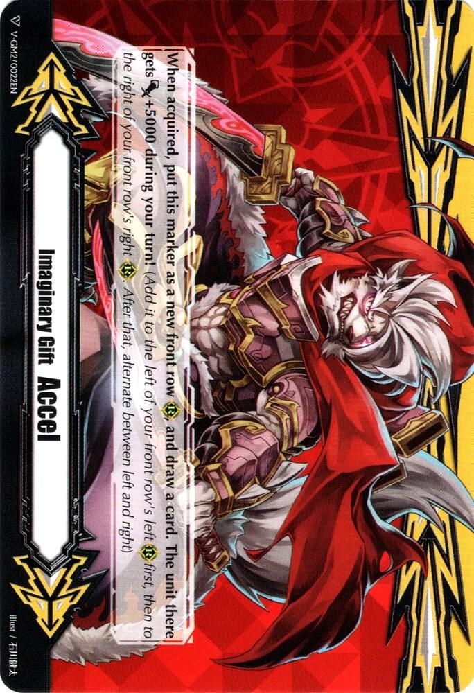 Imaginary Gift [Accel II] - Samurai Chieftain, HYU-GA