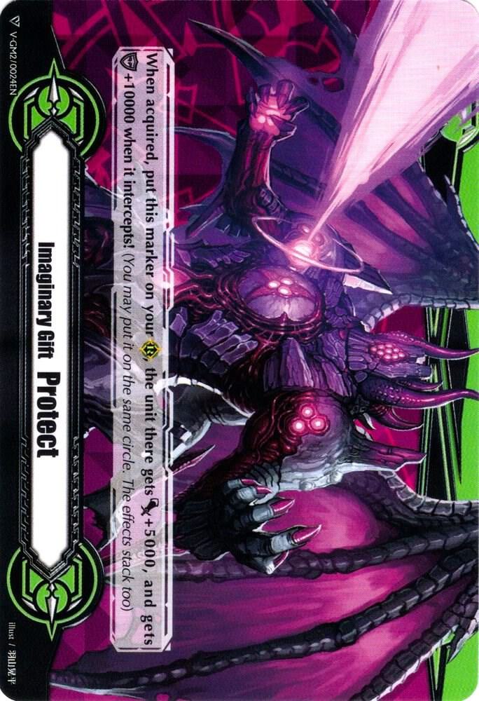 Imaginary Gift [Protect II] - Demonic Deep Phantasm Emperor, Brufas