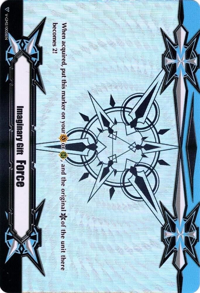 Imaginary Gift [Force II] (Rainbow Foil)
