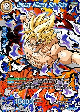 ドラゴンボールカード KOMEKOME Cell's Earth-Destroying Kamehameha - Collector's Selection Vol. 1