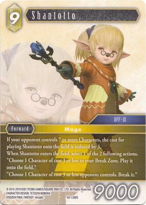 Shantotto (Starter)