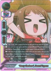 "Starry Charisma", Kasumi Toyama · BanG Dream! Girls Band Party! PICO