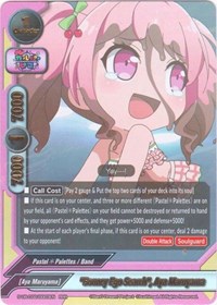 "Bouncy Ego Search", Aya Maruyama · BanG Dream! Girls Band Party! PICO