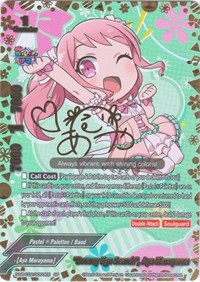 "Bouncy Ego Search", Aya Maruyama (SP) · BanG Dream! Girls Band Party! PICO