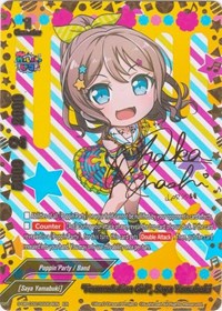 "Fermentation Girl", Saya Yamabuki (ER) · BanG Dream! Girls Band Party! PICO