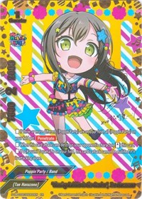 "Chasing Rabbits in the Garden", Tae Hanazono (ER) · BanG Dream! Girls Band Party! PICO
