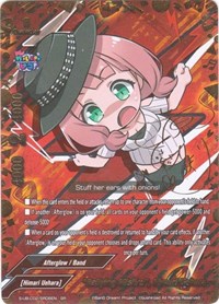 "Rallying Misfire", Himari Uehara (SR) · BanG Dream! Girls Band Party! PICO