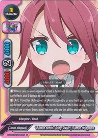 "Ramen Broth Caring Sister", Tomoe Udagawa · BanG Dream! Girls Band Party! PICO