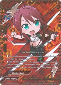 "Ramen Broth Caring Sister", Tomoe Udagawa (SR) · BanG Dream! Girls Band Party! PICO