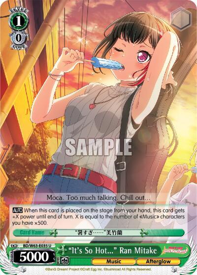 "It's So Hot..." Ran Mitake
