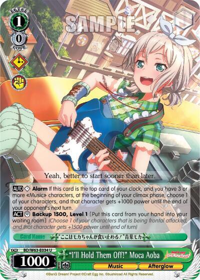 "I'll Hold Them Off!" Moca Aoba