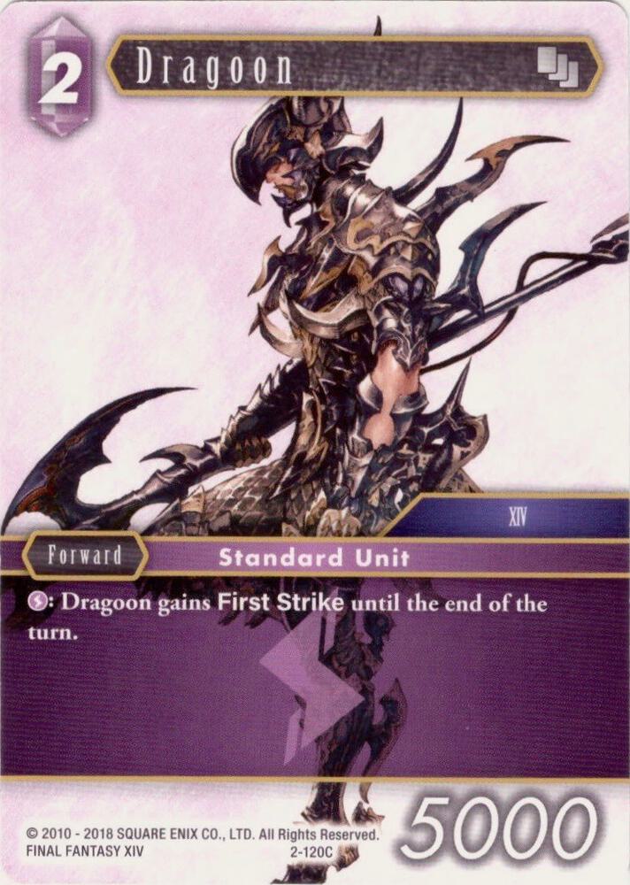 Dragoon - 2-120C - Deck Exclusive Cards - Final Fantasy TCG
