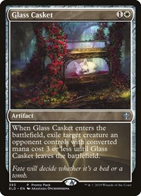 Request Cart