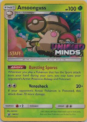 Amoonguss - SM202 (Prerelease) [Staff]