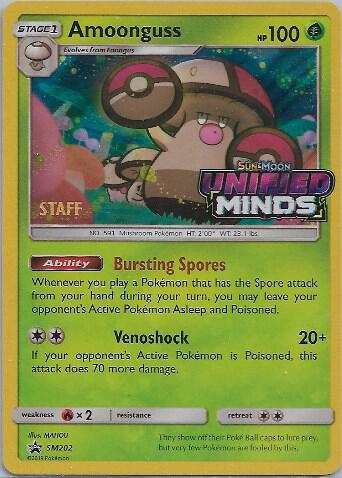 Amoonguss - SM202 (Prerelease) [Staff] SM202 from SM Promos