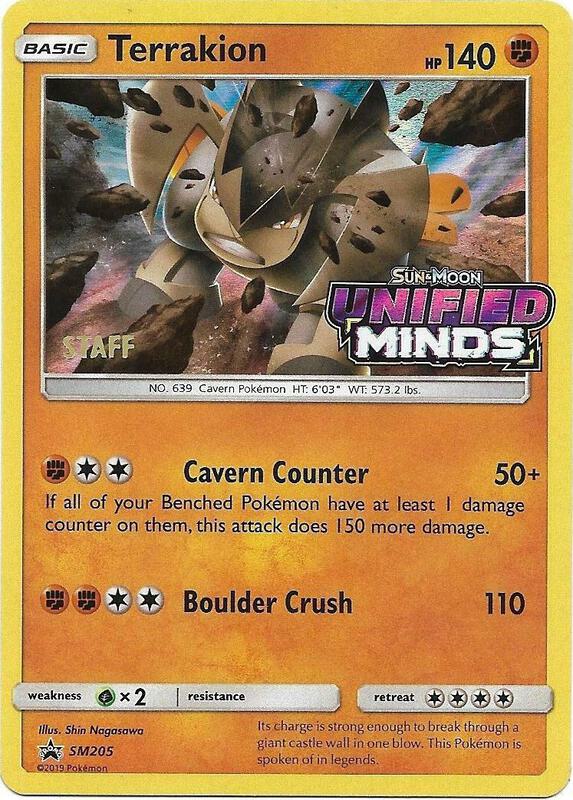 Terrakion - SM205 (Prerelease) [Staff] SM205 from SM Promos