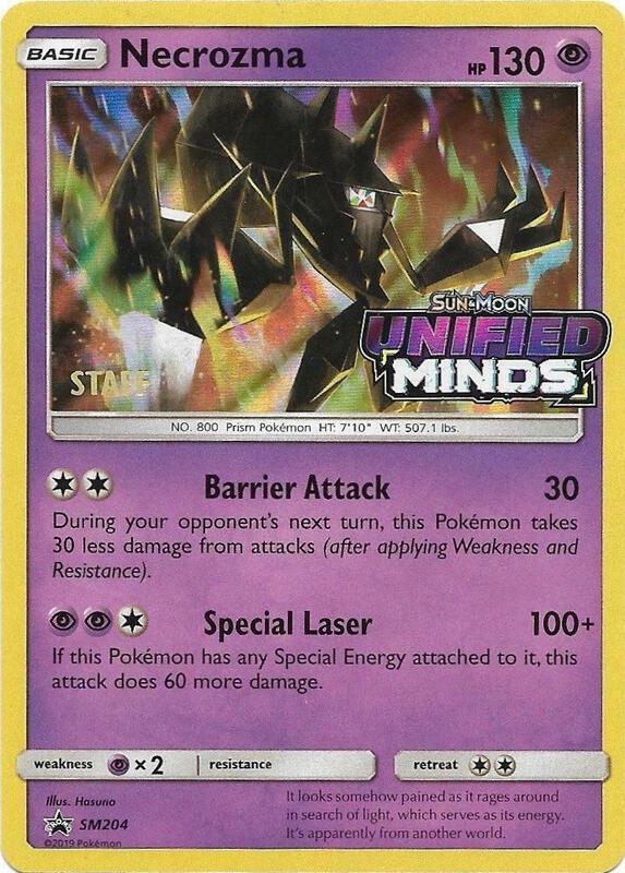 Necrozma - SM204 (Prerelease) [Staff] SM204 from SM Promos