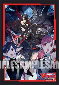 Bushiroad Sleeve Collection Mini Vol.413: Cardfight!! Vanguard - Silver Thorn Dr · Bushiroad Card Sleeves