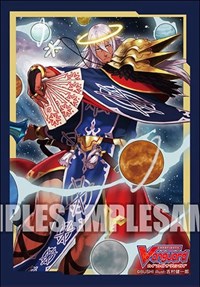 Bushiroad Sleeve Collection Mini Vol.419: Cardfight!! Vanguard - Gleaming Lord, · Bushiroad Card Sleeves