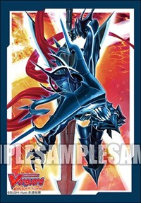 Bushiroad Sleeve Collection Mini Vol.414: Cardfight!! Vanguard - Nullity Revenge · Bushiroad Card Sleeves