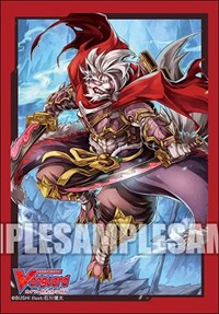 Bushiroad Sleeve Collection Mini Vol.411: Cardfight!! Vanguard - Samurai General · Bushiroad Card Sleeves