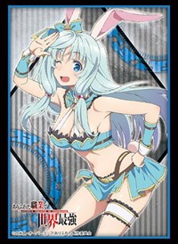 Bushiroad Sleeve Collection HG Vol.2120: Arifureta Shokugyou de Sekai Saikyou - · Bushiroad Card Sleeves