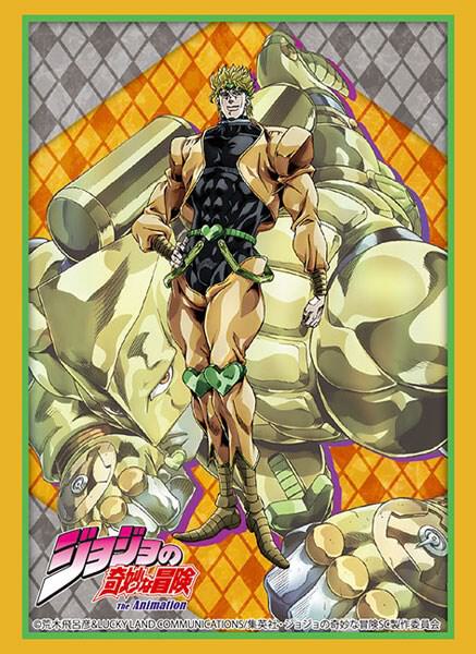 Bushiroad Sleeve Collection HG Vol.2128: JoJo's Bizarre Adventure - Adventure Stardust Crusaders - DIO (60-Pack) - Bushiroad Card Sleeves - Card Sleeves - TCGplayer.com Bushiroad Sleeve Collection HG Vol.2128: JoJo's Bizarre Adventure - Adventure Stardust Crusaders - DIO (60-Pack) - Bushiroad Card Sleeves - Card Sleeves - TCGplayer.com