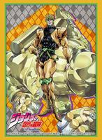 Bushiroad Sleeve Collection HG Vol.2128: JoJo's Bizarre Adventure -  Adventure Stardust Crusaders - DIO (60-Pack) - Bushiroad Card Sleeves - Card  Sleeves - TCGplayer.com