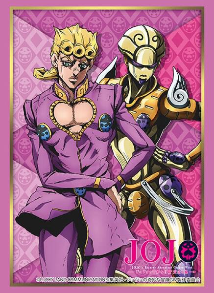 jojo card sleeves Bushiroad Sleeve Collection HG Vol.2131: JoJo's Bizarre Adventure - Golden  Wind - Giorno Giovanna (60-Pack) - Bushiroad Card Sleeves - Card Sleeves