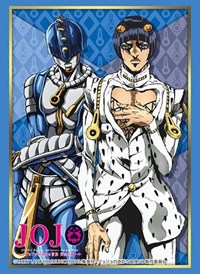 Bushiroad Sleeve Collection HG Vol.2132: JoJo's Bizarre Adventure - Golden Wind · Bushiroad Card Sleeves