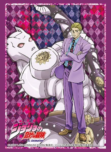 Bushiroad Sleeve Collection HG Vol.2130: JoJo's Bizarre Adventure - Diamond  Is Unbreakable - Yoshikage Kira (60-Pack) - Bushiroad Card Sleeves - Card  Sleeves - TCGplayer.com