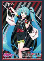 Bushiroad Sleeve Collection HG Vol.2125: Vocaloid - Racing Miku Ver.2019  TeamUKYO Support Ver. (60-Pack) - Bushiroad Card Sleeves - Card Sleeves -  TCGplayer.com