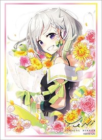 Bushiroad Sleeve Collection HG Vol.2116: virtual singer YuNi - 1st Anniversary v · Bushiroad Card Sleeves
