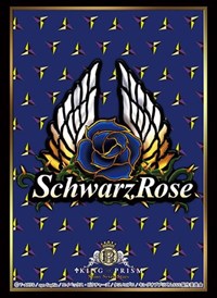 Bushiroad Sleeve Collection HG Vol.2112: King of Prism: Shiny Seven Stars - Schw · Bushiroad Card Sleeves