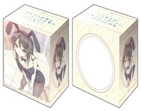 Bushiroad Deck Holder Collection V2 Vol.798: Bunny Girl Senpai - Mai Sakurajima · Bushiroad Deck Boxes