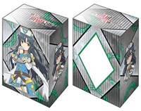 Bushiroad Deck Holder Collection V2 Vol.804: Arifureta Shokugyou de Sekai Saikyo · Bushiroad Deck Boxes