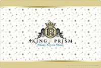 Bushiroad Rubber Mat Collection Vol.408: King of Prism: Shiny Seven Stars · Bushiroad Playmats