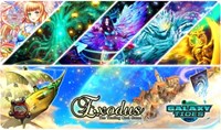 Galaxy Tides Rare Playmat for Exodus TCG · Exodus Playmats