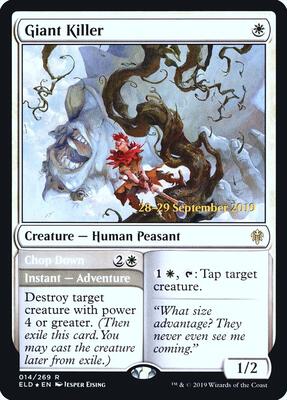 Giant Killer #14 – Prerelease Cards (Rare)