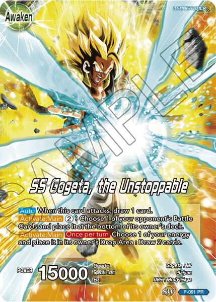 Gogeta // SS Gogeta, the Unstoppable - Expansion Deck Box Set 07