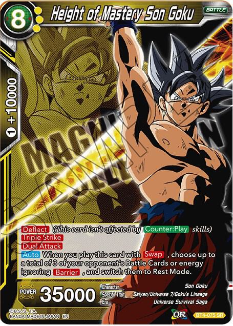 Height of Mastery Son Goku #BT4-075 — Expansion Deck Box Set 08: Magnificent Collection - Forsaken Warrior