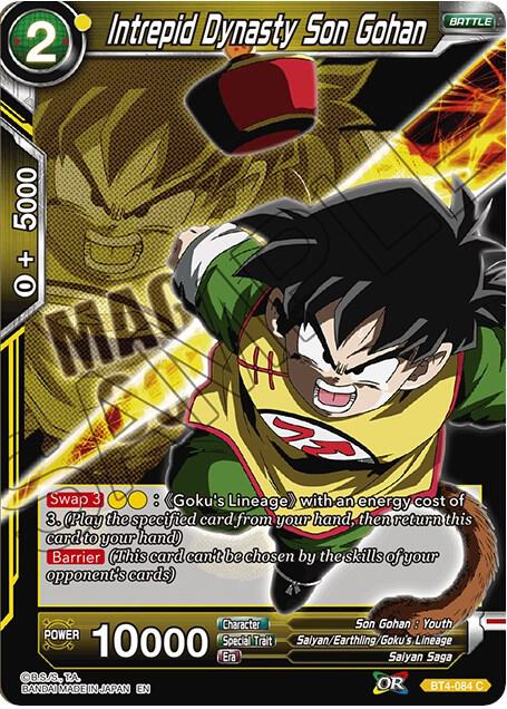 Intrepid Dynasty Son Gohan #BT4-084 — Expansion Deck Box Set 08: Magnificent Collection - Forsaken Warrior