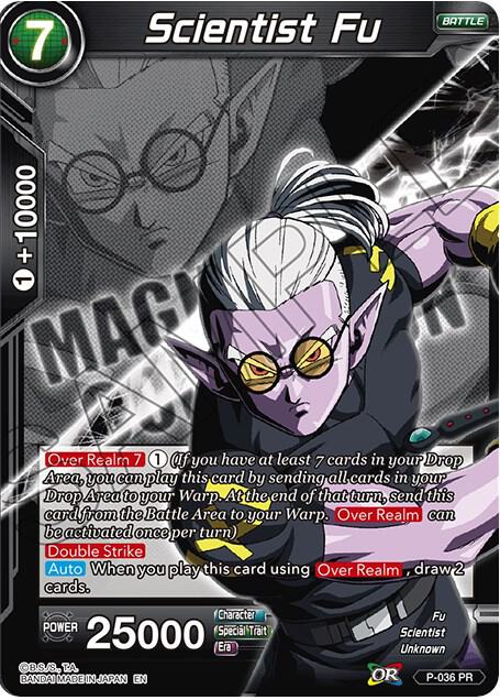 Scientist Fu #P-036 — Expansion Deck Box Set 08: Magnificent Collection - Forsaken Warrior