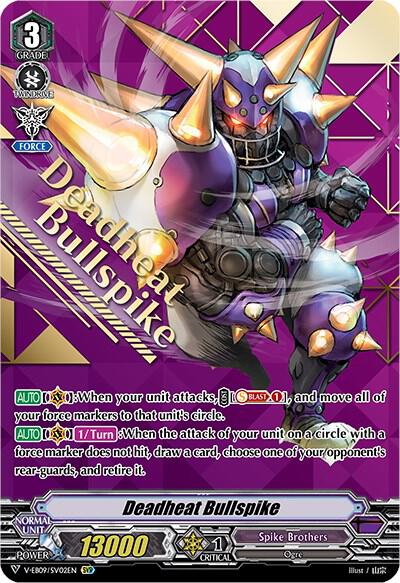 Deadheat Bullspike (SVR)