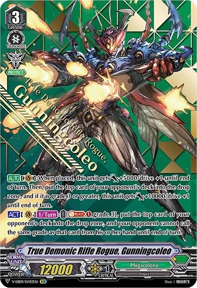 True Demonic Rifle Rogue, Gunningcoleo (SVR)